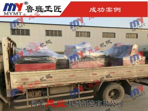 斷料鋸、清邊鋸發(fā)貨實拍